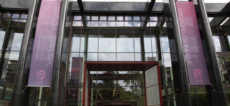 Arrangement: Sommerskole